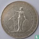 Verenigd Koninkrijk 1 trade dollar 1897 (B) - Afbeelding 1