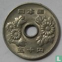 Japan 50 yen 1978 (year 53) - Image 2