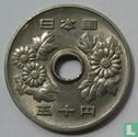 Japan 50 yen 1980 (year 55) - Image 2