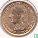 Nederland 10 gulden 1897 (zonder munttekens) - Afbeelding 2