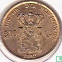 Nederland 10 gulden 1897 (zonder munttekens) - Afbeelding 1