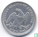 Verenigde Staten ¼ dollar 1856 (zonder letter) - Afbeelding 2