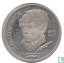 Russia 1 ruble 1989 "175th anniversary Birth of Mikhaïl Iourievitch Lermontov" - Image 2