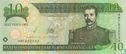 Dominicaanse Republiek 10 Pesos Oro 2003 - Afbeelding 1