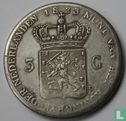 Pays-Bas 3 gulden 1823 (B) - Image 1