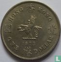 Hong Kong 1 dollar 1973 - Image 1