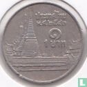 Thailand 1 baht 2000 (BE2543) - Afbeelding 1