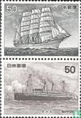 Navires japonais - Image 1
