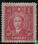 Sun Yat-sen    - Bild 1