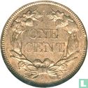 États-Unis 1 cent 1858 (1858/7) - Image 2