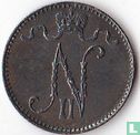 Finlande 1 penni 1899 - Image 2
