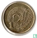 Cyprus 1 cent 1983 - Image 2