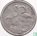 Bahama's 2 dollars 1966 (replica) - Image 1