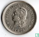 Argentina 1 peso 1961 - Image 2