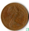 Bahamas 1 cent 1966 - Image 2