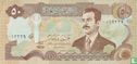 Irak 50 Dinars  - Image 1