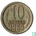 Russia 10 kopeks 1969 - Image 1