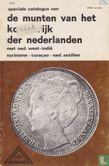 Speciale catalogus van de Nederlandse munten van 1795 tot heden - Afbeelding 1