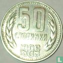 Bulgarien 50 Stotinki 1989 - Bild 1