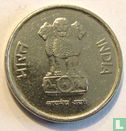 Inde 10 paise 1992 - Image 2