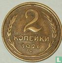 Russia 2 kopeks 1926 - Image 1