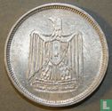 Egypte 5 milliemes 1967 (AH1386) - Afbeelding 2