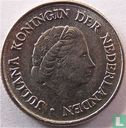 Nederland 25 cent 1954 (missslag) - Afbeelding 2