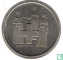 Zwitserland 5 francs 1974 "Centenary of the revision of the Constitution" - Afbeelding 2