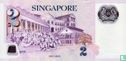 Singapore 2 Dollars (without symbol under word "education") - Image 2
