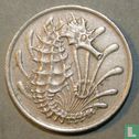 Singapour 10 cents 1969 - Image 2