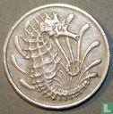 Singapour 10 cents 1968 - Image 2
