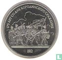 Russia 1 ruble 1987 "175th anniversary Battle of Borodino - Soldiers" - Image 2