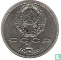 Russia 1 ruble 1987 "130th anniversary Birth of Konstantin Tsiolkovsky" - Image 1