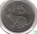 Zimbabwe 5 cents 1995 - Image 2