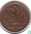 Zimbabwe 1 cent 1983 - Image 2