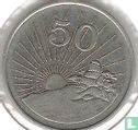 Zimbabwe 50 cents 1989 - Image 2