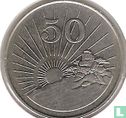 Zimbabwe 50 cents 1995 - Image 2