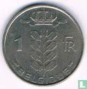 Belgique 1 franc 1981 (FRA) - Image 2