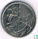 België 50 francs 1993 (FRA) - Afbeelding 2