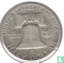 États-Unis ½ dollar 1952 (sans lettre) - Image 2