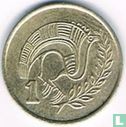 Cyprus 1 cent 1987 - Image 2