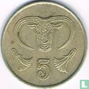 Cyprus 5 cents 1985 - Image 2