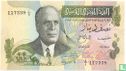 Tunisia 1 / 2 Dinar - Image 1