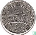 Afrique de l'Est 50 cents 1948 - Image 1