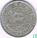 Marokko 5 francs 1951 (AH1370) - Afbeelding 1