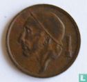 Belgium 20 centimes 1954 (FRA - trial) - Image 1