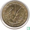 États d'Afrique de l'Ouest 5 francs 1975 - Image 1