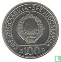 Yugoslavia 100 dinara 1985 (PROOF) "40 Years of Liberation" - Image 2