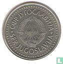 Yougoslavie 100 dinara 1986 - Image 2