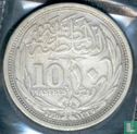 Egypte 10 piastres 1916 (AH1335) - Afbeelding 1